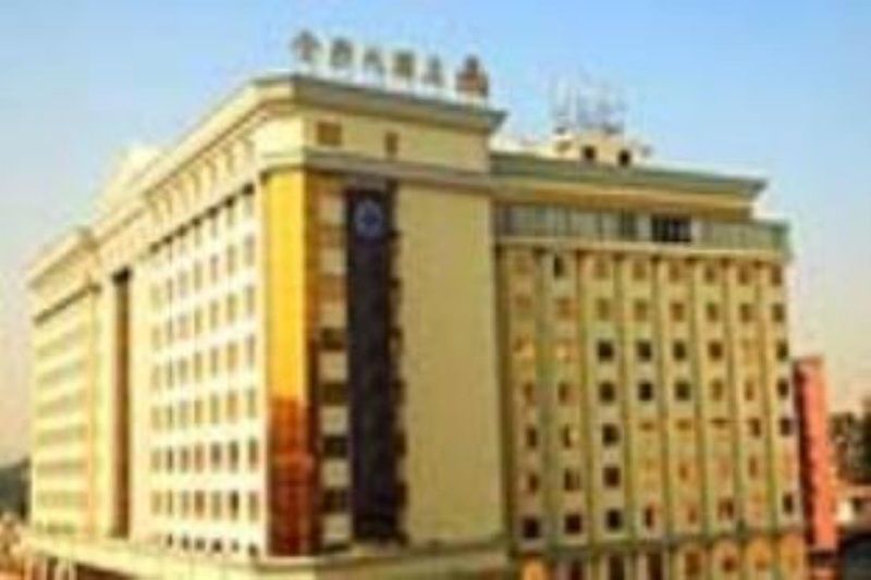 De Sense Hotel Guangdong Γκουανγκζού Εξωτερικό φωτογραφία